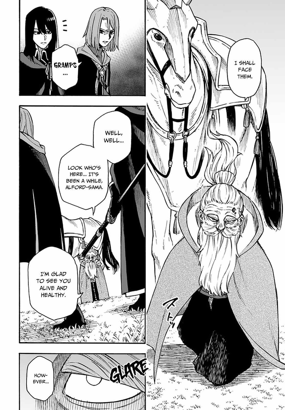 Nito no Taidana Isekai Shoukougun Sai Jakushoku  Chapter 16.1 7